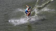 Cable wake park Straž