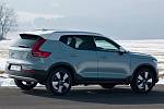 Volvo XC40 D4 AWD Momentum.