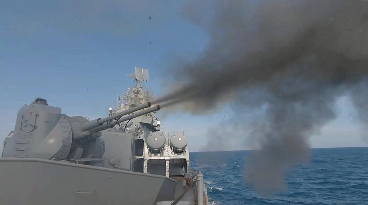 Loď ruského námořnictva