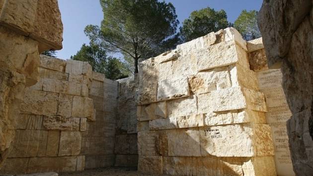 Jeruzalémský památník obětem holokaustu Jad Vašem