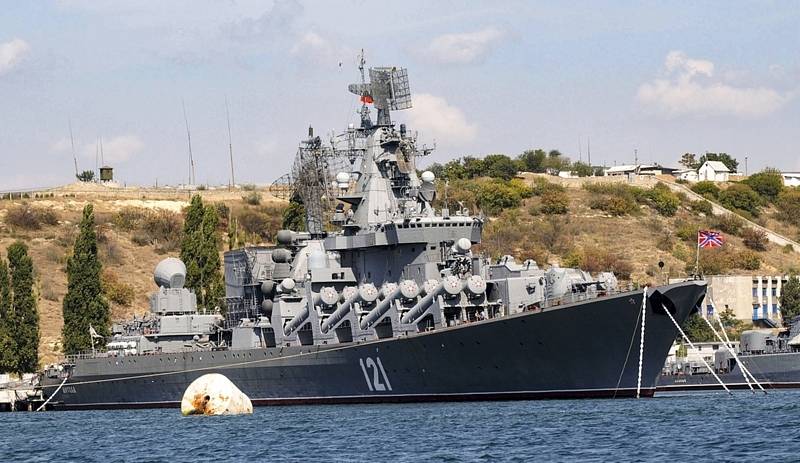Ruská válečná loď Moskva na snímku z 11. září 2008.