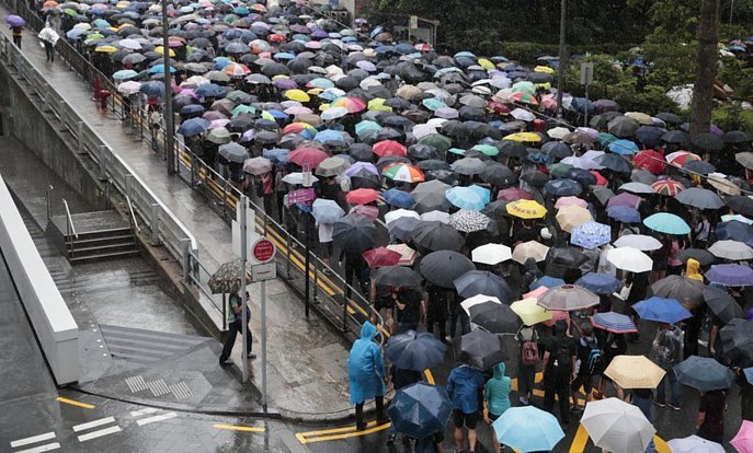 Protivládní protest v Hongkongu