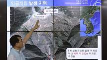 Severokorejský jaderný test