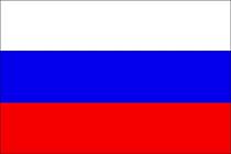 Ruská vlajka, ilustrační foto