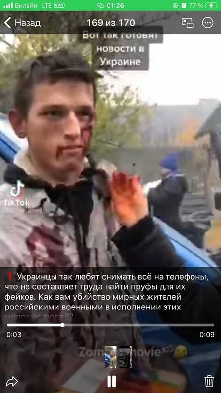 V ukrajinských inscenovaných videích hrají herci! spustili ruští dezinformátoři. Na záběrech jsou opravdu herci. Záběry však nepocházejí z inscenovaných videí, ale z natáčení seriálu