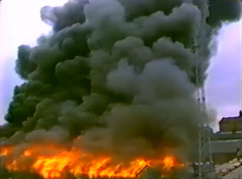 Během fotbalového zápasu mezi týmy Bradfordu a Lincolnu zachvátil 11. května 1985 fotbalovou tribunu ničivý požár