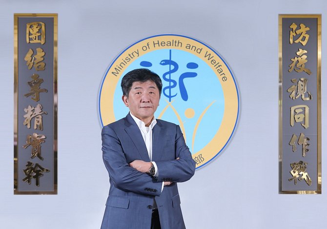 Ministr zdravotnictví a sociálních věcí Čínské republiky (Tchaj-wanu) Chen Shih-chung
