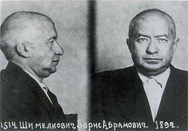 Boris Šimeljovič na policejním identifikačním snímku po zatčení za špionáž 13. ledna 1949. Také Šimeljovič byl 12. srpna 1952 zavražděn stalinskou justicí