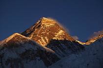 Trek pod druhou nejvyšší horu světa K2 v divokém a nespoutaném Karákorámu.