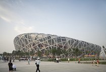 BEIJING NATIONAL STADIUM   BIRDS NEST STADIUM