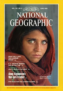 Obálka NG z června 1985 je symbolem NG. Vznikla v Pákistánu a je na ní mladá afghánská dívka v uprchlickém táboře. 