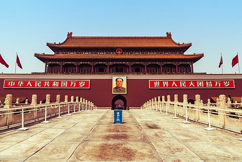 Náměstí nebeského klidu v Pekingu
