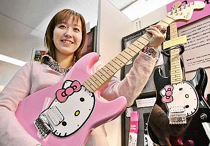 Hello Kitty kytara.