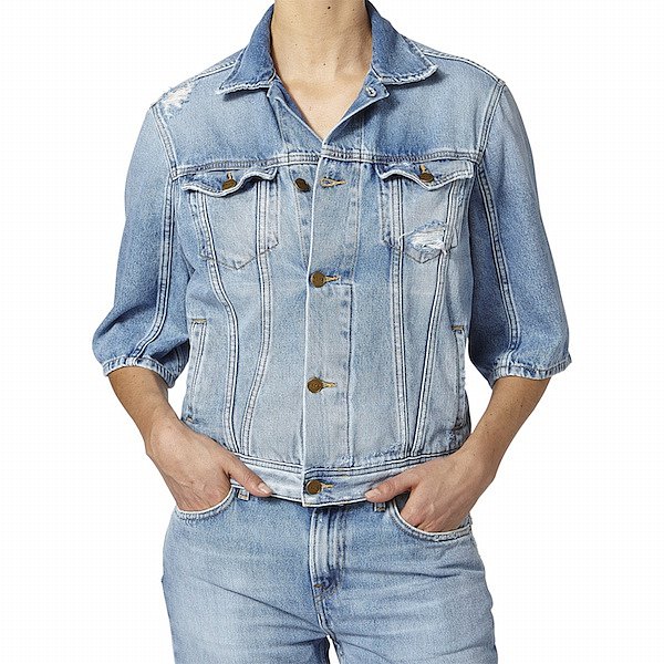 Džínová bunda Pepe Jeans. Info o ceně v prodejně.