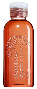 Olej na tělo, vlasy, nehty a do koupele Turkish Thermal Baths dle receptury starobylých tureckých lázní Hammam, Planet Spa Avon, 150 ml 229 Kč