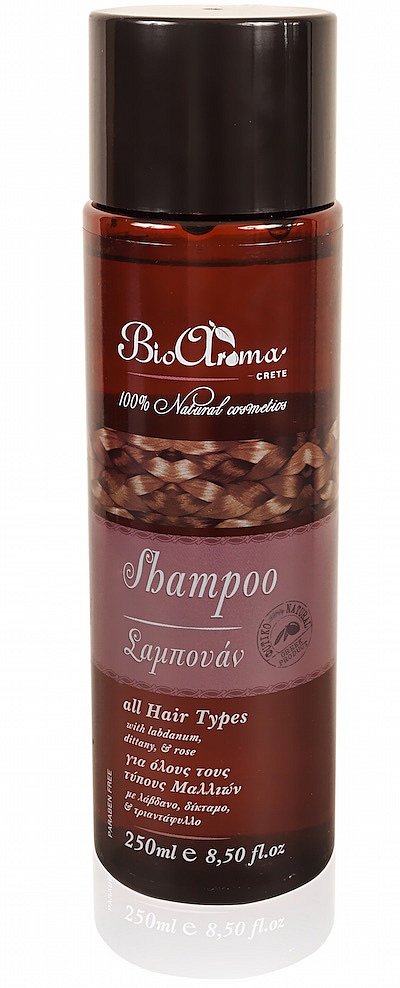 Přírodní šampon pro všechny typy vlasů, BioAroma, cena 219 Kč. K dostání na www.bioaroma.cz