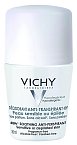 Kuličkový deodorant a antiperstpirant 48Hr Soothing Anti-perspirant pro citlivou a depilovanou pokožku, Vichy, 50 ml 299 Kč.