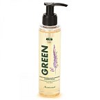 Jemný olejíček s extraktem z chia semínek Green Comfortable Make-Up Removal Oil, Marionnaud, cena 399 Kč.