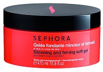 Zeštíhlující a zpevňující sada Slimming and Firming Must Haves, Sephora, gel 470 ml a masážní váleček 649 Kč (viz. následující foto v galerii).