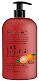 Pěna do koupele BEAUTICOLOGY RŮŽOVÝ GRAPEFRUIT & MALINY, K dostání v síti parfumerií Marionnaud 149 Kč. 