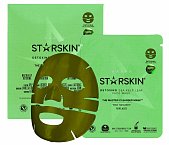 Biocelulózová maska Master Cleanser Mask s přírodním chaluhovým základem a hluboce hydratačním sérem, Starskin, 40 g 490 Kč