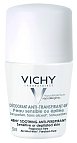 Roll-on 48H Deodorant Antiperspirant pro citlivou nebo depilovanou pokožku, Vichy, 50 ml 299 Kč