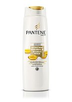 Šampon Pantene Pro-V z kolekce Intensive Repair na oslabené a poškozené vlasy. Cena 74,90 Kč.