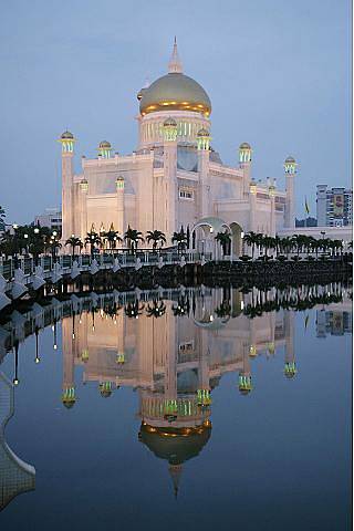 Palác brunejského sultána