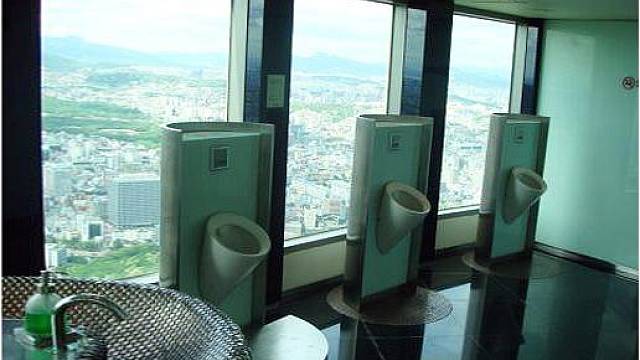 Nejvýše položené záchody v Jižní Koreji