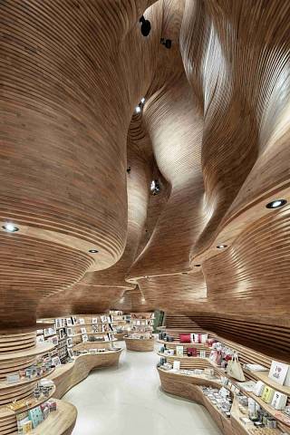 National Museum of Qatar od Koichi Takada Architects