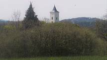 Na vrcholku nad Levínem stával ve 13. století hrad. Dodnes jsou tu patrné jeho pozůstatky. Zvonice, která na jeho místě stojí, byla postavena v roce 1699.