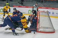 Hokejisté Litoměřic se s letošním rokem rozloučili jasnou výhrou 5:0 nad Jihlavou.