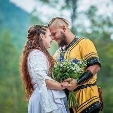 Námluvy nebyly v severské kultuře nezbytně nutné, protože manželství bylo spíše o spojenectví než o lásce.