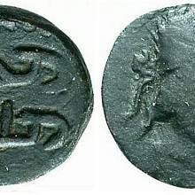 Tato mince prý zobrazuje podobu Ježíše.