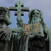 Socha svatých Cyrila a Metoděje na Radhošti v Beskydech