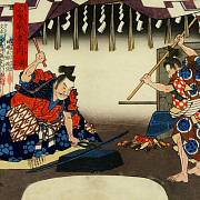 Mečíř Masamune při práci se svým asistentem