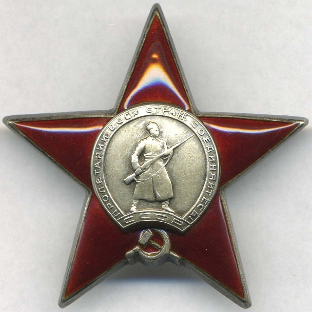Sovětský Řád rudé hvězdy.