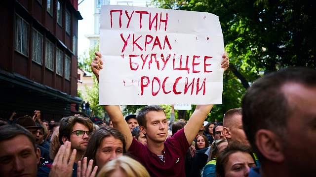 Protesty Rusů, kteří si uvědomují, jaká bude budoucnost pro všechny Rusy.
