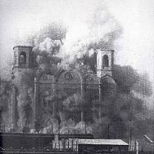 Pravoslavná katedrála Krista Spasitele v Moskvě byla zničena 5. prosince 1931 dvěma výbuchy. První přestála bez úhony, teprve po druhém, který prý otřásl celou Moskvou, šla stavba k zemi. Odklízení trosek trvalo půl druhého roku   