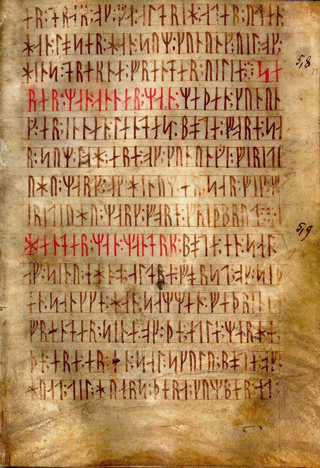 Codex Runicus, pergamenový rukopis cca z roku 1300 n. l. Jeden z nejstarších a nejlépe zachovaných textů Skandinávského práva.