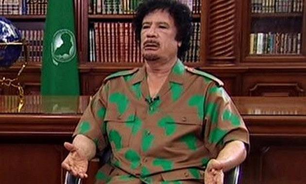 Tvar Afriky byl jedním z oblíbených Kaddáfího motivů