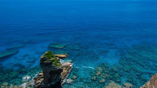 Japonský ostrov Yonaguni.