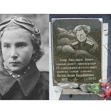 Lidija Vladimirovna Litvjaková bránila svou vlast jako sovětská pilotka 10 měsíců v bitvách na Volze a na Donu.