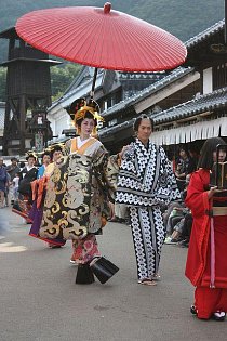 Toto je Oiran nebo-li prostitutka se svým ochráncem.