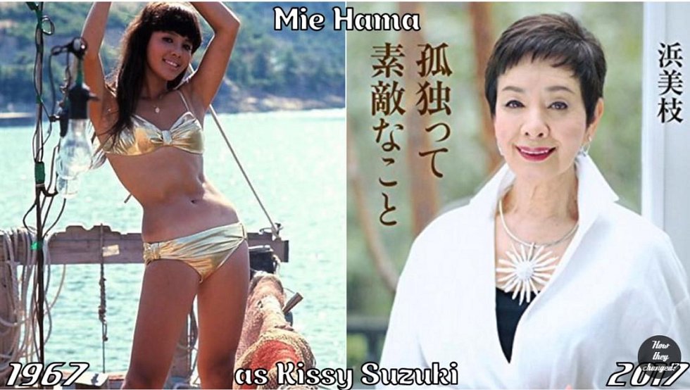Herečka Mie Hama coby Kissy Suzuki.