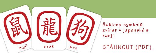 kanji-sablony-ireceptarcz.pdf