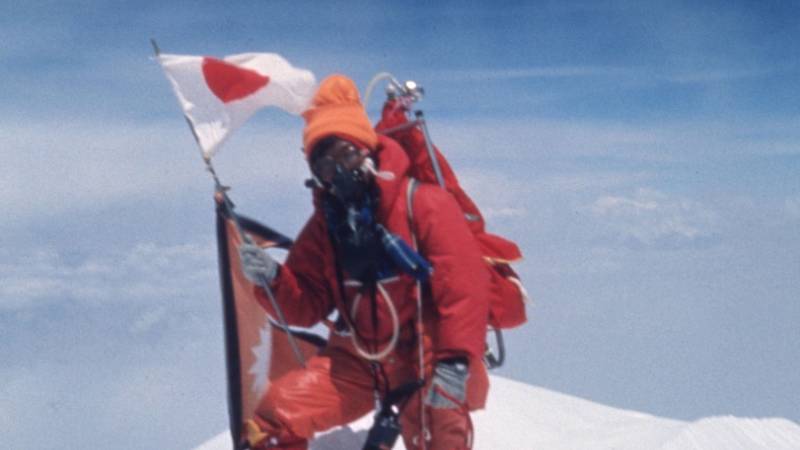 Junko Tabei z Japonska byla první žena na světě, která dosáhla 16. května 1975 vrcholu Mount Everestu