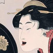 Ohaguro: Podivný japonský ideál krásy žen s černými zuby