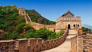 Velká čínská zeď byla postavena za dynastie Ming v letech 1386 až 1644