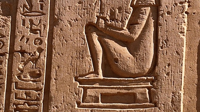 Porodní stoličky ve starověkém Egyptě